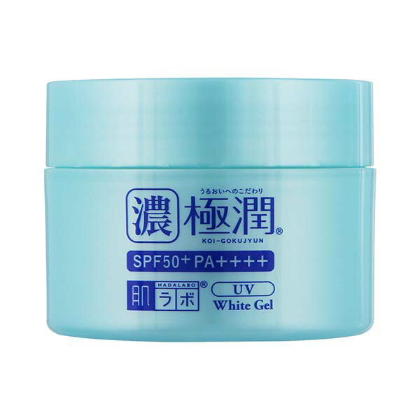 肌ラボ 極潤 UVホワイトゲル 90g SPF50+ PA++++ オールインワンジェル 美容液 乳液 クリーム 化粧下地 UVカット 敏感肌 ハダラボ ロート製薬 ユニセックス 無香料 無着色 鉱物油フリー リピート 必需品 肌にやさしい 使いやすい みずみずしい 上品 仕上げ お手入れ 送料無料