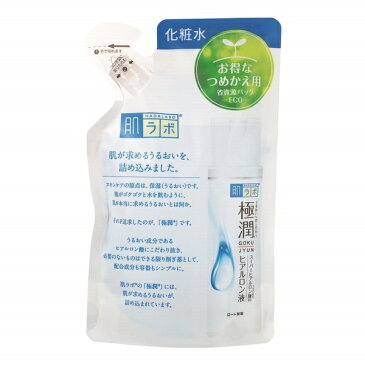 【2個セット】【送料無料】 肌ラボ 極潤 ヒアルロン液 詰替え用 170ml×2セット 化粧水 ローション ヒアルロン酸 敏感肌 ハダラボ ロート製薬