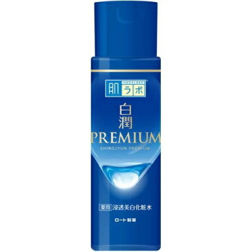 【2本セット】【送料無料】 肌ラボ 白潤プレミアム 薬用浸透美白化粧水 170ml×2セット 化粧水 ローション ヒアルロン酸 ビタミンC ハダラボ ロート製薬