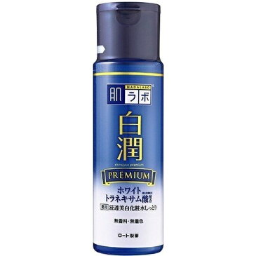 【2本セット】【送料無料】 肌ラボ 白潤プレミアム 薬用浸透美白化粧水 しっとり 170ml×2セット 化粧水 ローション ヒアルロン酸 ビタミンC ハダラボ ロート製薬