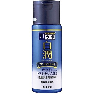【2個セット】【送料無料】 肌ラボ 白潤プレミアム 薬用浸透美白乳液 140ml×2セット 乳液 エマルジョン 保湿 ヒアルロン酸 敏感肌 ハダラボ ロート製薬