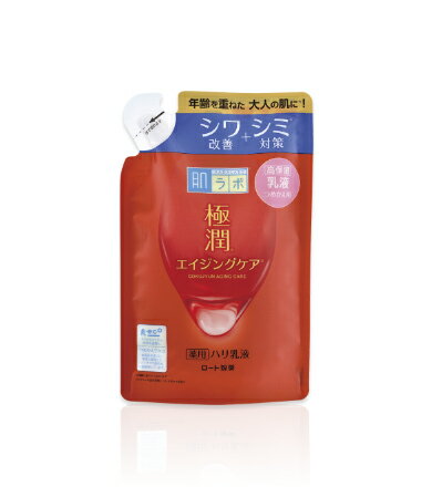 送料無料 2個セット 肌ラボ 極潤α ハリ乳液 詰替え用 140ml 乳液 エマルジョン 保湿 ヒアルロン酸 ヒアルロン酸 敏感肌 ハダラボ ロート製薬 ユニセックス 加水分解エラスチン テトラペプチドー5 乳酸カン菌豆乳発酵液 プルラン 肌にやさしい つるつる 透明感