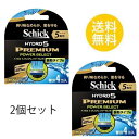 2個セット シック ハイドロ5 プレミアム パワーセレクト 替刃 4個入 5枚刃 替刃 交換 替え刃 カミソリ 剃刀 髭剃り ひげそり T字カミソリ 男性 schick hydro メンズ ハイドログライドジェル フリップ式トリマー ワンタッチ