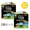 2個セット シック ハイドロ5 プレミアム 替刃 敏感肌用 8個入 5枚刃 替刃 交換 替え刃 カミソリ 剃刀 髭剃り ひげそり T字カミソリ 男性 schick hydro メンズ アロエ&ビタミンE入り配合 ハイドログライドジェル フリップ式トリマー