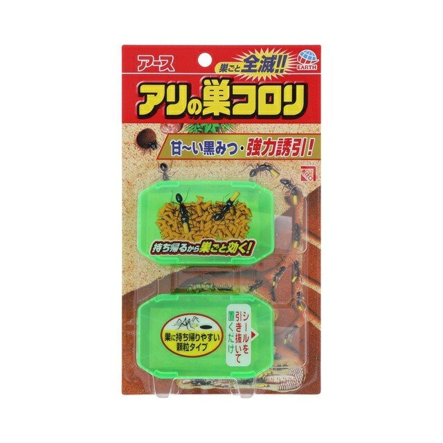 アース アリの巣コロリ 2個入り アリ 駆除剤 殺虫 屋内 ベランダ ダイニング 玄関 アース製薬 有効成分ヒドラメチルノン フェロモン誘導物質 ゼリーと顆粒 ジノテフラン アカカミアリ、アルゼンチンアリ、ヒアリ