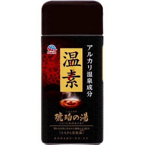 楽天Nstyle 楽天市場店送料無料 温素 琥珀の湯 600g X2セット スキンケア 入浴剤 お風呂 アルカリ性 バスグッズ ギフト 保湿 アース製薬 疲労回復、あせも、しっしん、にきび、ひび、あかぎれ しもやけ 荒れ性、うちみ、くじき、肩のこり、神経痛、リウマチ、腰痛、冷え症、痔 産前産後 2個セット