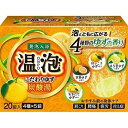 送料無料 2個セット 温泡 ONPO こだわりゆず 炭酸湯 20錠入 スキンケア 入浴剤 炭酸バス お風呂 アソート バスグッズ ギフト 保湿 アース製薬 血行...