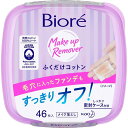 ビオレ メイク落とし ふくだけコットン 本体 46枚入 水 ラウリン酸PEG-12 BG エタノール クエン酸 安息香酸Na 香料 シートタイプ 就寝..