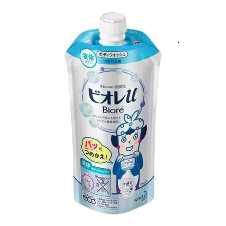 送料無料 ビオレu つめかえ用 340ml ボディーソープ ボディウォッシュ ボディケア スキンケア 液体タイプ 石鹸 洗浄 低刺激 赤ちゃん すべすべ しっとり biore ビオレ 花王 おすすめ 人気 男性 女性 ユニセックス フレッシュフローラルの香り いい匂い 全年齢 普通肌 日本製