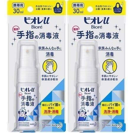 楽天Nstyle 楽天市場店2個セット ビオレu ガード 手指の消毒スプレー 携帯用 30ml ハンドスプレー ハンドケア 除菌 殺菌 手指 皮膚 消毒 無香料 携帯 旅行 biore 花王 おすすめ 人気 エタノール グリセリン 乳酸Na 食事 ワンプッシュ さらさら べたつかない 肌に優しい 馴染む アウトドア 日本製