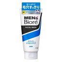 メンズビオレ ミクロスクラブ 洗顔 130g biore ビオレ 花王 クレンジング スクラブ スキンケア フェイスケア フェイスフォーム すっきり メントール ニキビ さっぱり つっぱらない マイルドシトラスの香り 鼻 お風呂 洗い上がり 繊細 普通肌 乾燥肌 洗い心地 気持ちいい