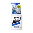 メンズビオレ 泡タイプ 洗顔 本体 150ml biore 花王 クレンジング 洗顔フォーム スキンケア フェイスケア 泡 カサつき うるおい しっとり ニキビ 毛穴 シェービング つっぱらない マイルドシトラスの香り 保湿成分配合 お風呂 洗い上がり 髭剃り 全肌質 肌に優しい 日本製