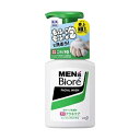 メンズビオレ 泡タイプ 薬用 アクネケア 洗顔 本体 150ml biore 花王 クレンジング 洗顔フォーム スキンケア フェイスケア カサつき すっきり さっぱり ニキビ 毛穴 つっぱらない シトラスハーブの香り メントール アルコール無配合 生クリーム泡 全肌質 肌に優しい 日本製