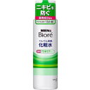 メンズビオレ 浸透化粧水 薬用 アクネケアタイプ 180ml biore 花王 洗顔 スキンケア フェイスケア 化粧水 ベタつき さっぱり しっとり ニキビ予防 ノンアルコール ヒアルロン酸 お風呂 髭剃り後 カミソリ負け シェービング 潤い 抗炎症成分 アレルギーテスト済み 日本製