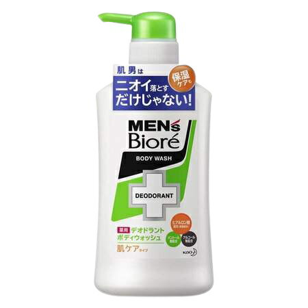 メンズビオレ 薬用 デオドラント ボディウォッシュ 肌ケアタイプ 本体 440ml biore 花王 ボディソープ スキンケア ボディケア 液体 保湿 すっきり つっぱらない すべすべ ヒアルロン酸 メントール・アルコール無配合 お風呂 シャワー 運動 スポーツ 体臭 べたつかない 日本製