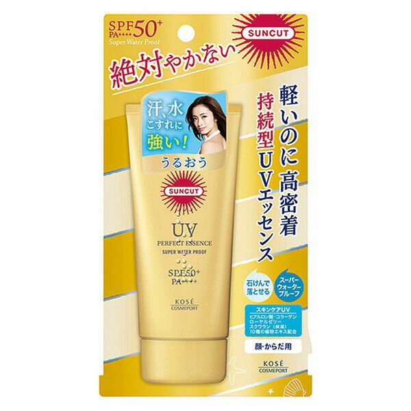  󥫥å ѡե UV å SPF50+ PA++++ 60g SUNCUTݡ KOSE COSMEPO...