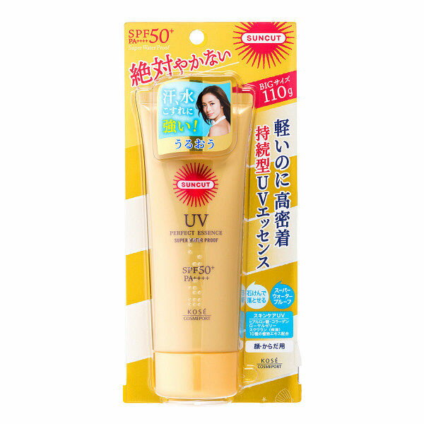 コーセー サンカット パーフェクト UV エッセンス SPF50+ PA++++ 大容量 110g SUNCUTコスメポート KOSE COSMEPORT 紫外線 無香料 日焼け止め ヒアルロン酸 化粧下地 UVカット うるおい 乾燥 無香料・無着色・無鉱物油 ユニセックス 送料無料