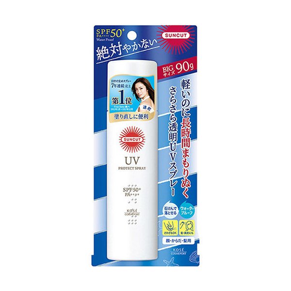 2個セット サンカット プロテクト UV スプレー 90g SPF50+ PA++++ SUNCUT コーセーコスメポート KOSE COSMEPORT日焼け止め 体 髪 全身 化粧下地 無香料 無着色 無鉱物油 パラベンフリー 日差し ベビーパウダー配合 べたつかない 白浮き シミ 肌に優しい 日本製