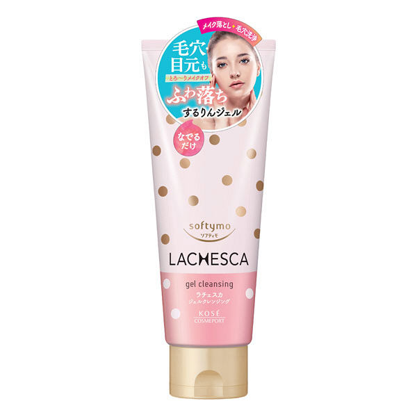 2個セット ソフティモ ラチェスカ するりん ジェル クレンジング 170g softymo LACHESCA コーセーコスメポート KOSE COSMEPORT 温感 ホット すべすべ肌 透明感 マツエク 無香料 無着色 防腐剤 マッサージ 洗顔不要 全肌質 気持ちいい 簡単 お風呂 洗い上がり 日本製