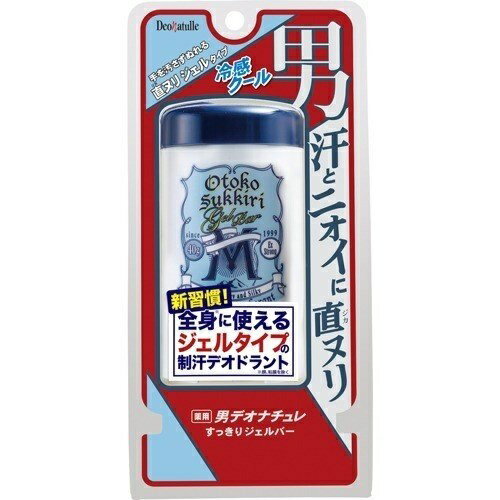 リニューアルに伴い、パッケージ・内容等予告なく変更する場合がございます。予めご了承ください。 その他のデオナチュレはこちら♪ 名称デオナチュレ 男さらさらクリーム 内容量45gX2セット 成分有効成分：焼ミョウバン、イソプロピルメチルフェノール その他成分：シクロペンタシロキサン、イソノナン酸イソノニル、ポリエチレンワックス、グリセリン脂肪酸エステル、PEG－9ポリジメチルシロキシエチルジメチコン、ジメチルジステアリルアンモニウムヘクトライト、ヒドロキシアパタイト、セレシン、無水ケイ酸、メントール、セリサイト、低温焼成酸化Zn、酸化Zn、天然ビタミンE、メンチルグリセリルエーテル、ワレモコウエキス 使い方チューブから片ワキ分で1cm程度出す。 乾いた清潔なワキなどにムラなく塗布する。 使用後はキャップをしっかり閉める。 区分日本製/デオドラント メーカーシービック 広告文責合資会社prime&nbsp;092-407-9666 ご注意顔・粘膜、除毛直後、傷、はれもの、湿疹等異常のあるところには使わないでください。 お肌に異常が生じていないかよく注意してお使いください。 お肌に合わない時や、使用中、赤み、はれ、かゆみ、刺激、色抜け（白斑等）や黒ずみ等の異常が出た時、また日光があたって同じような異常が出た時は使用を中止し、皮フ科医へ相談してください。使い続けると症状が悪化することがあります。 子供の手の届くところに置かないでください。 配送について 代金引換はご利用いただけませんのでご了承くださいませ。 通常ご入金確認が取れてから3日〜1週間でお届けいたしますが、物流の状況により2週間ほどお時間をいただくこともございます また、この商品は通常メーカーの在庫商品となっておりますので、メーカ在庫切れの場合がございます。その場合はキャンセルさせていただくこともございますのでご了承くださいませ。 送料送料無料