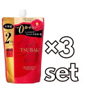 送料無料 3個セット tsubaki ツバキ プレミアムモイスト ヘアコンディショナー 詰替え用 660ml X3セット 資生堂 つやうるおい おすすめトリートメント ユニセックス フローラルフルーティーの香り ローヤルゼリー 大豆プロテイン 椿オイル美容成分 0秒サロン みずみずしく