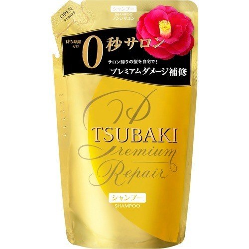 送料無料 TSUBAKI ツバキ プレミアムリペア シャンプー つめかえ用 330ml 詰め替え パウチ 資生堂 うるおい おすすめシャンプー ダメージヘア用 まとまる ノンシリコン ユニセックス フローラルフルーティーの香り ノンシリコン 浸透テクノロジー なめらか みずみずしい