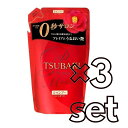 送料無料 3個セット TSUBAKI ツバキ プレミアムモイスト シャンプー つめかえ用 330ml 詰め替え パウチ 資生堂 つや髪 うるおい おすすめシャンプー 浸透テクノロジー フローラルフルーティーの香り プレミアムヘアケア スクワラン ローヤルゼリー 大豆プロテイン 日本製