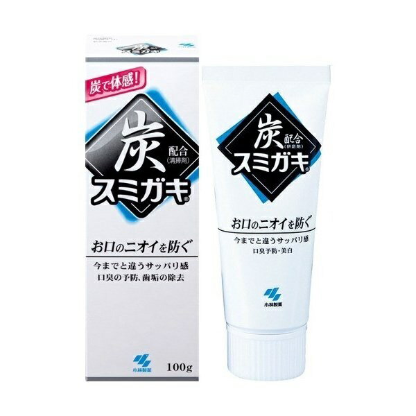 送料無料 2個セット スミガキ 100g 歯磨き粉 ハ－ブミントの香り はみがき 歯 炭 さっぱり 殺菌 口臭 小林製薬 歯を白くする ・歯垢を除去する ・口臭を防ぐ ・ムシ歯を防ぐ ソルビトール、グリセリン メントール ラウリル硫酸Na、ラウロイルサルコシンNa