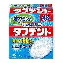 リニューアルに伴い、パッケージ・内容等予告なく変更する場合がございます。予めご了承ください。 名称 タフデント 強力ミントタイプ 内容量 48錠 成分 発泡剤（炭酸塩、有機酸）、酸素系漂白剤（過硫酸塩、過ホウ酸塩）、賦形剤、歯石防止剤、界面活性剤（アルファオレフィンスルホン酸塩）、漂白活性化剤（TAED）、香料、酵素、防錆剤、色素 使用方法 150〜180mLの水またはお湯(40〜50℃)にタフデントを1錠入れる。 すぐに入れ歯を浸す。 洗浄後は水でよくすすぐ。 使用上の注意 錠剤や洗浄液は口や目の中に入れない。 目に入った場合は流水で15分以上洗う。 口に入ったり飲んだ場合は口をよくすすぎ、水または牛乳を飲ませ様子を見る。 異常が残る場合は医師に相談する。受診の際は製品を持参する。 本製品および洗浄液は、子供や第三者の監督が必要な方の手の届かないところに置く。 金属を使った入れ歯に使用し変色が認められた場合はただちに使用を中止し、歯科医師に相談する。 入れ歯が変色・変形することがあるので、熱湯（60℃以上）では使用しない。 個包装は使用する直前に開ける。開けたまま放置すると発泡しないことがある。 湿気の少ない涼しい場所で保管する。 高温となる場所に置かない。 入れ歯の洗浄以外には、使用しない。 区分 日本製/雑貨 メーカー 小林製薬 広告文責 合資会社prime&nbsp;092-407-9666 配送について 代金引換はご利用いただけませんのでご了承くださいませ。 通常ご入金確認が取れてから3日〜1週間でお届けいたしますが、物流の状況により2週間ほどお時間をいただくこともございます また、この商品は通常メーカーの在庫商品となっておりますので、メーカ在庫切れの場合がございます。その場合はキャンセルさせていただくこともございますのでご了承くださいませ。 送料 送料無料※ただし、沖縄・離島は別途見積もりとなります