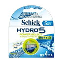 シック ハイドロ5 パワーセレクト 替刃 4個入 5枚刃 替刃 交換 替え刃 カミソリ 剃刀 髭剃り ひげそり T字カミソリ 男性 schick hydro メンズ モイスチャージェル シェービング シールドコンプ…