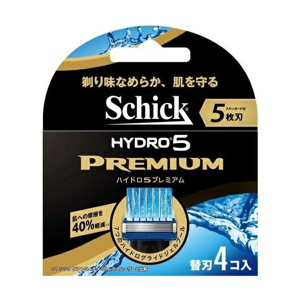 シック ハイドロ5 プレミアム 替刃 4個入 5枚刃 替刃 交換 替え刃 カミソリ 剃刀 髭剃り ひげそり T字カミソリ 男性 schick hydro メンズ アロエ&ビタミンE入り配合 フリップ式トリマー ハイド…