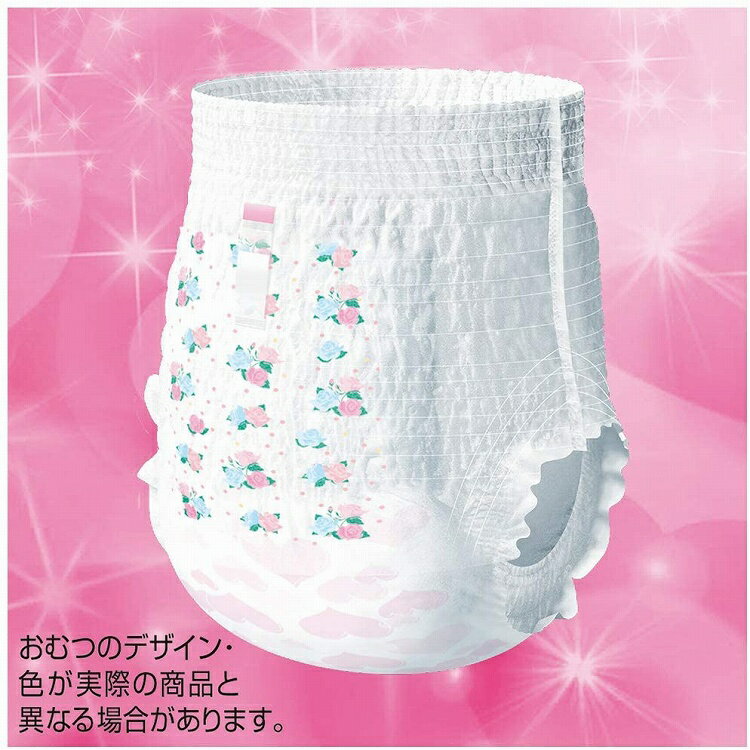 ムーニーマン エアフィット パンツ 女の子用 スーパーービッグサイズ 14枚入り （6セット） トイレ ケアグッズ オムツ パンツタイプ 紙おむつ 紙オムツ 赤ちゃん ユニチャーム まるめるテープ シンプルデザイン 一回り大きい安心サイズ 送料無料 6個セット