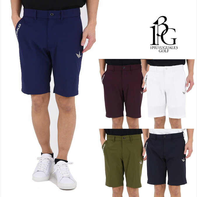 【26SS】【正規品】1PIU1UGUALE3 GOLF ウノピュウノウグァーレトレ ゴルフ 113 GOLF SHORT PANTS / ショートパンツ パンツ 通気性 快適性 吸水速乾性 アウトドア カジュアル スポーツ レジャー ボトムス 半ズボン ショーパン コンペ ラウンド 3-7 S-XXL GRP213-GNU018