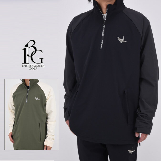 【2025AW】【正規品】 1PIU1UGUALE3 GOLF ウノピュウ ウノピュウノウグァーレトレ ゴルフ WATER REPELLENT BLOUSON ...