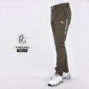 【正規品】1PIU1UGUALE3 GOLF ウノピュウ ウノピュウノウグァーレトレ ゴルフ SLIM SLACKS メンズ パンツ フルレングス スラックス スリムフィット ストレッチ 接触冷感 小澤智弘 ラグジュアリー スポーツ 3-6 S-XL GRP096-POE400 シンプルなデザインで、着回し力の高いスリムスラックス ウノピュはトップスがデザイン性のあるものが多いので、こちらのスリムスラックスを一着持っておくと活躍すること間違いなしです。合わせやすくスタイル良く見せてくれる綺麗なスリムシルエットです。ストレッチ性抜群で、サラッと肌触りの良い接触冷感機能付きの生地は夏でも快適に着用可能です。 ブランドコンセプト 1PIU1UGUALE3 が提案するGOLF LINE日本から世界に向けて発信するブランドとして、世界中の上質な素材を贅沢に使用しラグジュアリーな商品をリリースし続ける1PIU1UGUALE3。ハイエンドラグジュアリーブランドが提案する高いデザイン性とスポーツの機能美を併せ持ち上質を知る全てのプレイヤーの為のウエアとしてリリース致します。革新的なハイテク素材を採用し、ただ派手な物ではなく、テーラーリングを得意とする同ブランドならではの立体パターンにより洗練された高いデザイン性と最高のフィッティングを兼ね備え着る者全てに高揚感と優越感をもたらします。SLIM SLACKS 1PIU1UGUALE3 GOLF シンプルなデザインで、着回し力の高いスリムスラックス 商品説明 ウノピュはトップスがデザイン性のあるものが多いので、こちらのスリムスラックスを一着持っておくと活躍すること間違いなしです。合わせやすくスタイル良く見せてくれる綺麗なスリムシルエットです。ストレッチ性抜群で、サラッと肌触りの良い接触冷感機能付きの生地は夏でも快適に着用可能です。 1PIU1UGUALE3が提案するGOLF LINE 日本から世界に向けて発信するブランドとして、世界中の上質な素材を贅沢に使用しラグジュアリーな商品をリリースし続ける1PIU1UGUALE3。ハイエンドラグジュアリーブランドが提案する高いデザイン性とスポーツの機能美を併せ持ち上質を知る全てのプレイヤーの為のウエアとしてリリース致します。革新的なハイテク素材を採用し、ただ派手な物ではなく、テーラーリングを得意とする同ブランドならではの立体パターンにより洗練された高いデザイン性と最高のフィッティングを兼ね備え着る者全てに高揚感と優越感をもたらします。 Detail 詳細 カラー：ホワイト/グレー/ベージュ/カーキ/ブラック 素材（本体）：ポリエステル85% ポリウレタン 15% モデル着用サイズ：4(M) 176cm64kg(足のサイズ27cm) SIZE CHART サイズチャート(cm) サイズウエスト腿幅膝幅裾幅股下股上 3(S)80.024.017.015.084.024.0 4(M)83.025.018.516.085.024.5 5(L)87.026.019.517.086.025.0 6(XL)90.027.020.018.087.026.0