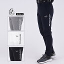 【CLEARANCE SALE】【正規品】1PIU1UGUALE3 GOLF ウノピュウノウグァーレトレ ゴルフ BASIC LONG PANTS メンズ ロン...