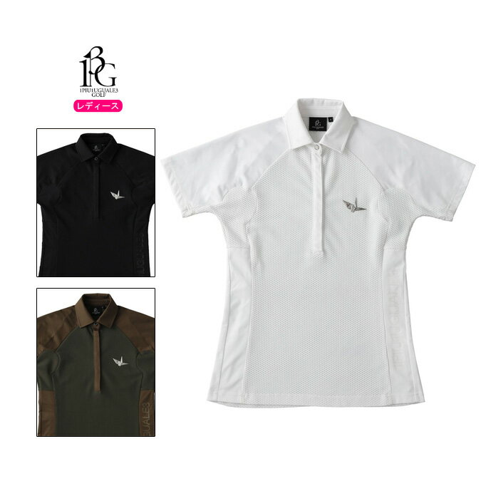 楽天市場】1PIU1UGUALE3(サイズ(S/M/L)M)(シャツ 楽天市場】1PIU1UGUALE3(サイズ(S/M/L)M)(シャツ
