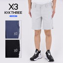 【期間限定ポイント10倍】【25SS】 KI-XXX THREE キックスリー HALF PANTS 冷感素材 ブランドロゴ ショートパンツ ショーツ 短パン ハーフパンツ ストレッチ 接触冷感 吸水速乾性 伸縮性 快適 ロゴ ゴルフ スポーツ M~XXL 25SSXM021