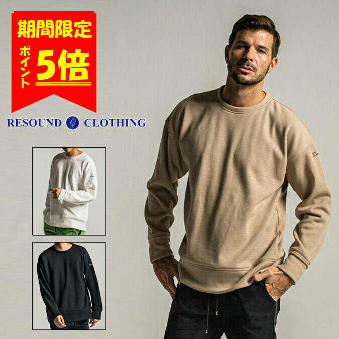 Resound CLOTHING グレー トレーナー サイズ1 楽天市場】resound clothing（スウェット・トレーナー｜トップス