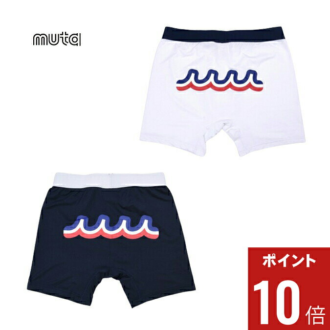 【期間限定ポイント10倍】muta MARINE ムータマリン GOLF ゴルフ メンズ ラッシュインナーパンツ UPF50+ アウトドア スポーツ XS-S ...