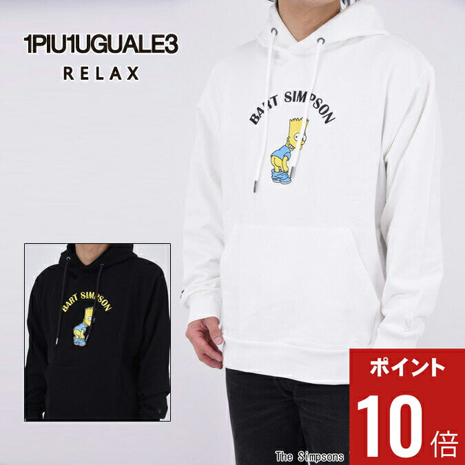 The Simpsons　パーカー　M　白　USA古着 THE SIMPSONS パーカー M 白 USA古着 - メルカリ