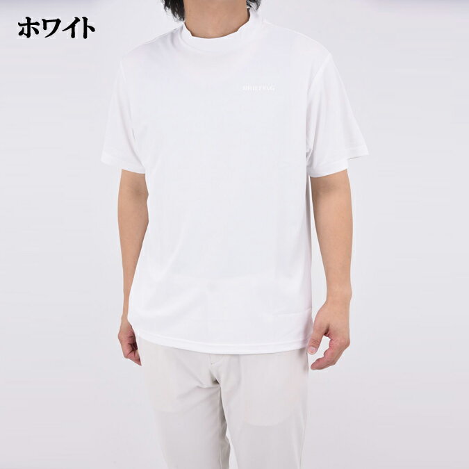 【FINAL SALE】【25SS】BRIEFING GOLF ブリーフィング ゴルフ MENS MINI LOGO HIGHNECK バックロゴプリント リラックスフィット モックネックTシャツ スポーツ 吸水速乾 UVカット ストレッチ シンプル S-XL BRG251M67