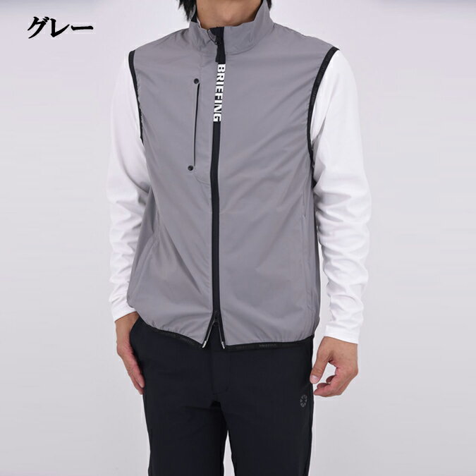 【25AW】 BRIEFING GOLF ブリーフィング ゴルフ POCKETABLE WIND VEST / ポケッタブル ライトベスト 長袖 ストレッチ スポーツ アウトドア ロゴ セットアップ M-XL BRG253M21