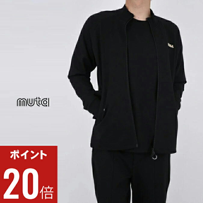 【期間限定ポイント20倍】muta MARINE ムータマリン GOLF ゴルフ メンズ レディース ポンチ ブルゾン ハイネック ジップアップ ダブルジップ 長袖 ストレッチ アウトドア 4-8 S-XXL S-3L MMBC-191208 スポーティーな雰囲気漂うジャージブルゾン 普段使いにはもちろん、ゴルフなどのスポーツシーンのウエアとしてもオススメ。シーズン問わずに使い回しできる素材感も魅力で、カジュアルすぎないスマートな着こなしを演出してくれます。伸縮性の効きも抜群でノーストレスで着用出来ます。 ブランドコンセプト muta（ムータ）とは「変化」「交換」「脱皮」などを意味するイタリア語1997年、イタリアのバッグメーカーTerrida(テリーダ)社と当社が出会いました。その6年後の2003年3月、日本向け別注モデルの共同開発を開始。上質なイタリアンレザーとririジッパーを使用したビジネストートバッグでした。その後も、腕時計用ストラップ、旅行用トローリーバッグ、TシャツなどをTerrida社と共同開発し日本へ輸出しました。そして、2006年、mutaブランドがニューブランドとして誕生しました。「muta」ムータとは、イタリア語で「変化」「交換」「脱皮」などを意味し、身に付けた人物に「価値観の変化」を引き起こし、「既成概念」という殻から「脱皮」させ、やがて周囲の人々までをも変化させる…そのようなアイテムの創造をコンセプトとしています。「muta」のデザインするすばらしい製品は、イタリアの本社工場だけでなく世界中のパートナーメーカーによって生産されています。なぜなら、「muta」は世界中にネットワークを有し希少性の高い皮革製品、優れた製造技術を求め物づくりをすることを第一と考えるからです。設立年：2006創業/拠点：イタリアポンチ素材 フラップポケット モックネック ジップアップブルゾン muta スポーティーな雰囲気漂うジャージブルゾン 商品説明 普段使いにはもちろん、ゴルフなどのスポーツシーンのウエアとしてもオススメ。シーズン問わずに使い回しできる素材感も魅力で、カジュアルすぎないスマートな着こなしを演出してくれます。伸縮性の効きも抜群でノーストレスで着用出来ます。 Detail 詳細 カラー：ブラック 素材：[本体]レーヨン63％ ナイロン32％ ポリウレタン5％ [リブ]綿97％ ポリウレタン3％ [袋布]ポリエステル96％ ポリウレタン4％ モデル着用サイズ：5(M) 176cm 64kg SIZE CHART サイズチャート(cm) サイズ裄丈着丈身幅ウエスト 4(S)83.063.048.047.0 5(M)83.566.051.551.0 6(L)84.071.054.053.0