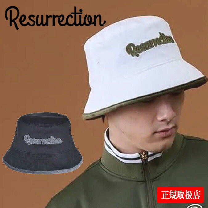 楽天市場】レザレクション 帽子の通販