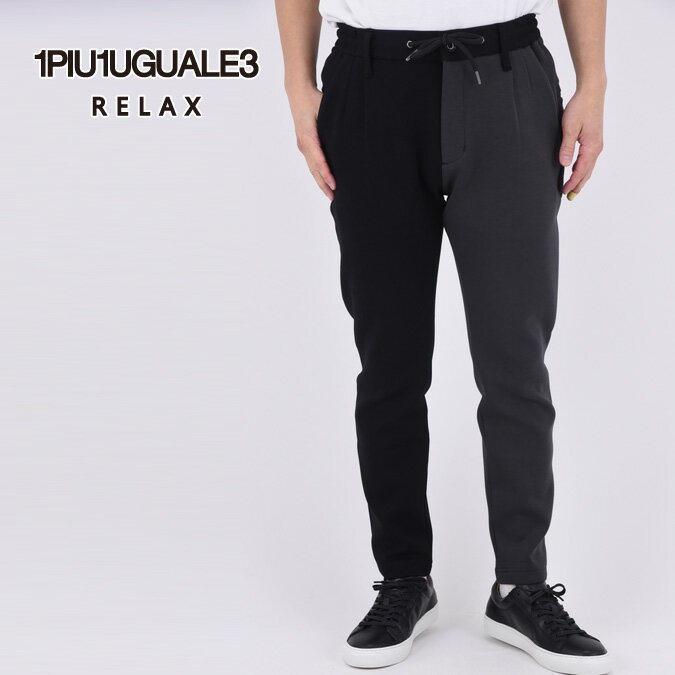 楽天市場】1piu1uguale3 クレイジーの通販 楽天市場】1piu1uguale3 クレイジーの通販