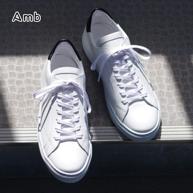 Amb エーエムビー 9838 MALAIGIA LOW CUT SNEAKER メンズ レディース スニーカー ローカット レースアップ レザー 白スニ ファッション カジュアル スポーティ 39-44 24.0-29.5