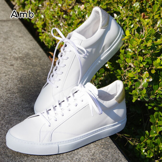 エーエムビー レザースニーカー レディース 【別注】Amb エーエムビー 9838 NEW KIPS LOW CUT SNEAKER メンズ レディース ローカット スニーカー レースアップ レザー 白スニ カジュアル ファッション スポーティ 39-44 24.0-29.5