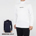 BRIEFING GOLF ブリーフィング ゴルフ TOUR LS HIGH NECK メンズ レディース Tシャツ ハイネック 長袖 ストレッチ 吸水速乾 アーバンゴルフ スポーツ アウトドア ファッション S-XL S-LL BBG223M09 主役アイテムとしてはもちろん、インナーとしても優秀な着回し力◎なロングスリーブのハイネックトップス 吸水速乾性に優れたストレッチ生地をメインに使用。スイング等の動きを妨げない抜群の着心地を実現。また、汗をかいてもべたつくことなく、快適な着心地が持続。フロント、背面にBRIEFINGロゴをあしらったデザインはインナーとしてはもちろん、主役アイテムとして着用した際も、様になる仕上がり。わずかにツヤを帯びた素材の質感によって、スポーティーなトップスに上品さをプラス。大人のラウンドコーデに最適な佇まいに。 URBAN COLLECTION “光と影"をテーマに、よりラグジュアリーでハイテクロノジーなアイテムを展開しているコレクション。2023年FWシーズンは、リモンタ社にオーダーしたストレッチナイロン素材や、コーデュラとウールをブレンドした素材など、スタイリッシュさと運動機能性が合わさったアイテムをラインナップ。今シーズンよりブランドネームを一新しコレクションを展開します。 ブランドコンセプト BRIEFING GOLFのコンセプトである「URBAN GOLF」を体現するウェアコレクション。スポーティかつエレガンスで、ハイテクなマテリアルを採用したラインナップをお届けします。 ■設立年：1988■創業/拠点：日本■デザイナー：中川有司TOUR LS HIGH NECK BRIEFING 主役アイテムとしてはもちろん、インナーとしても優秀な着回し力◎なロングスリーブのハイネックトップス 商品説明 吸水速乾性に優れたストレッチ生地をメインに使用。スイング等の動きを妨げない抜群の着心地を実現。また、汗をかいてもべたつくことなく、快適な着心地が持続。フロント、背面にBRIEFINGロゴをあしらったデザインはインナーとしてはもちろん、主役アイテムとして着用した際も、様になる仕上がり。わずかにツヤを帯びた素材の質感によって、スポーティーなトップスに上品さをプラス。大人のラウンドコーデに最適な佇まいに。 URBAN COLLECTION BRIEFING GOLFのコンセプトである「URBAN GOLF」を体現するウェアコレクション。スポーティかつエレガンスで、ハイテクなマテリアルを採用したラインナップをお届けします。 Detail 詳細 カラー：ホワイト/ネイビー 素材：ポリエステル95％ ポリウレタン5％ モデル着用サイズ：M 176cm 64kg(胸囲86cm・ウエスト76cm) SIZE CHART サイズチャート(cm) サイズ肩幅着丈袖丈身幅ウエスト M40.570.063.048.047.0 L42.572.565.052.051.0 XL44.576.068.057.056.0