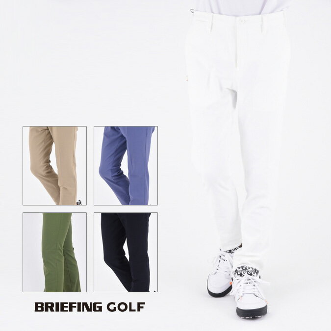 BRIEFING GOLF u[tBO St BASIC PANTS Y x[VbN pc tOX Xgb` cC A[oSt X|[c AEghA t@bV S-XL S-LL BBG231M14